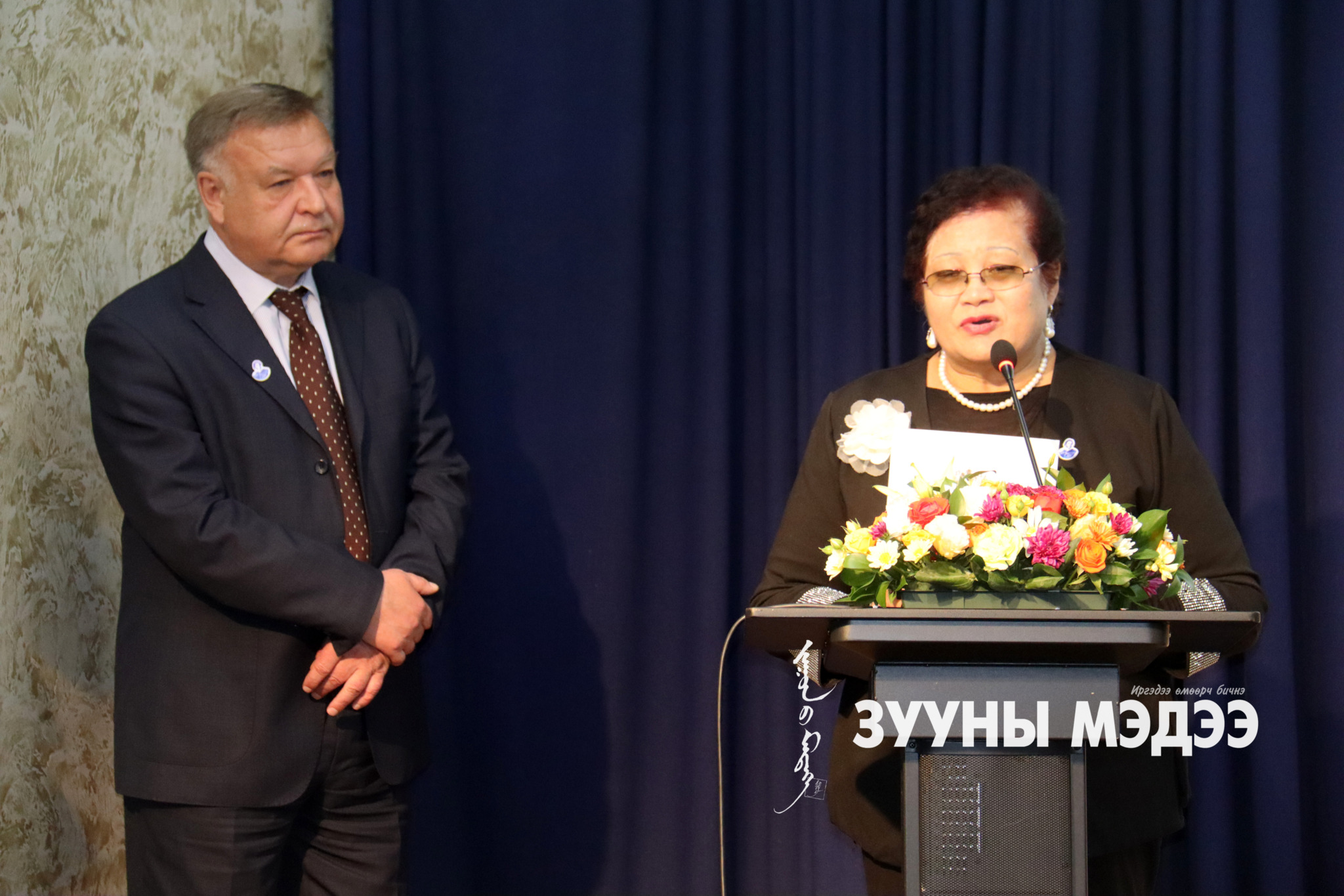 Д.Цогзолмаа “ОХУ-ын боловсрол шинжлэх ухааны Монгол Улс дахь Элч” болов